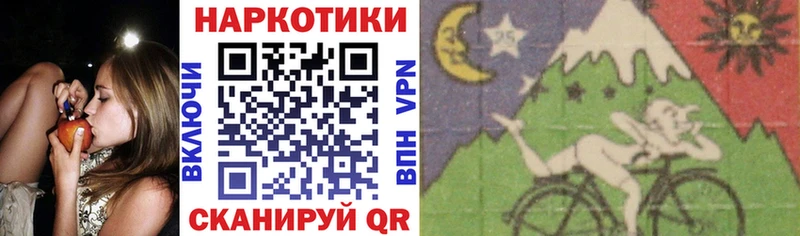 Купить закладку МАРИХУАНА  МЕФ  Вейп ТГК  АМФ  Гашиш  СК  Кимры