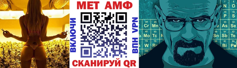 Купить  Кимры  АМФ 98% 
