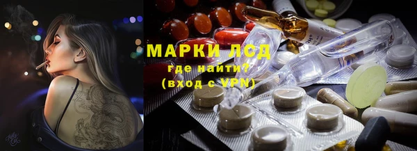 кокс Гусиноозёрск