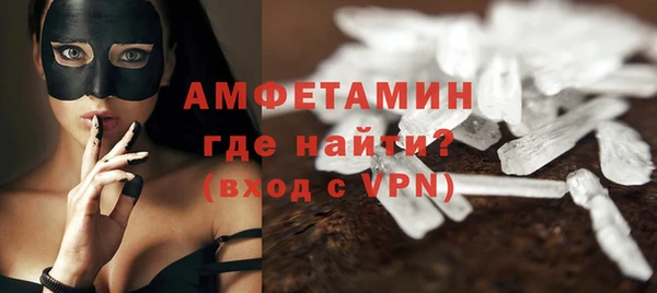 кокс Гусиноозёрск