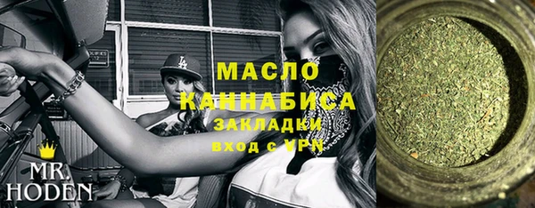 кокс Гусиноозёрск