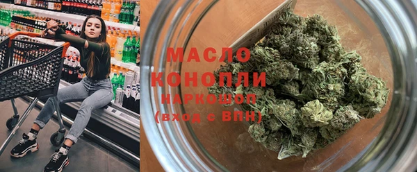кокс Гусиноозёрск