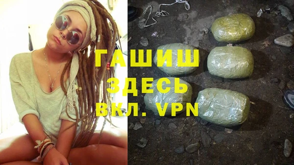 кокс Гусиноозёрск
