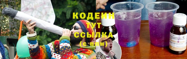 меф Гусев