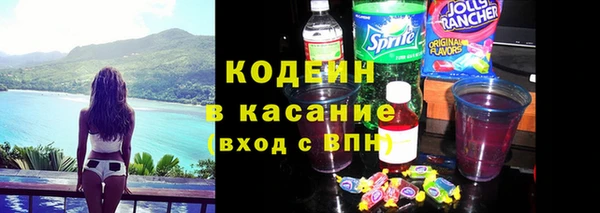 меф Гусев